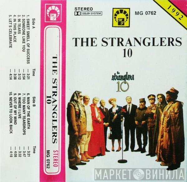 The Stranglers  - 10