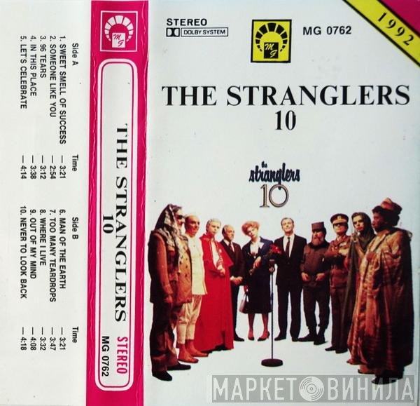The Stranglers  - 10