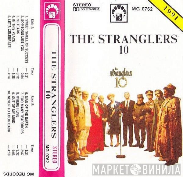 The Stranglers  - 10