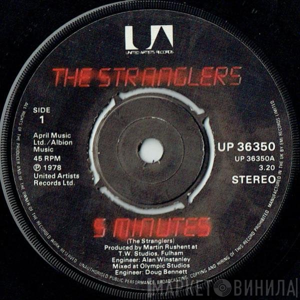 The Stranglers - 5 Minutes