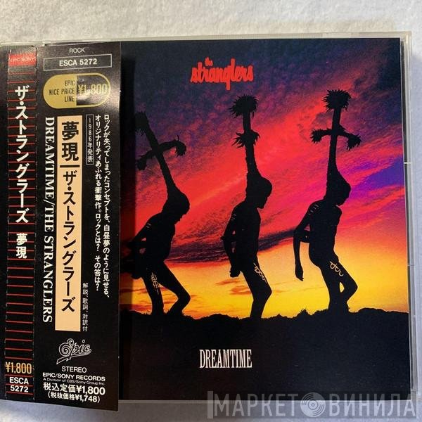The Stranglers  - Dreamtime