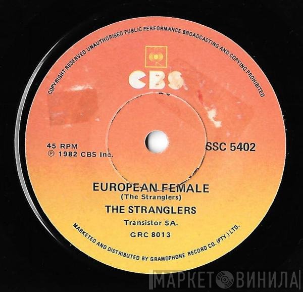 The Stranglers  - European Female