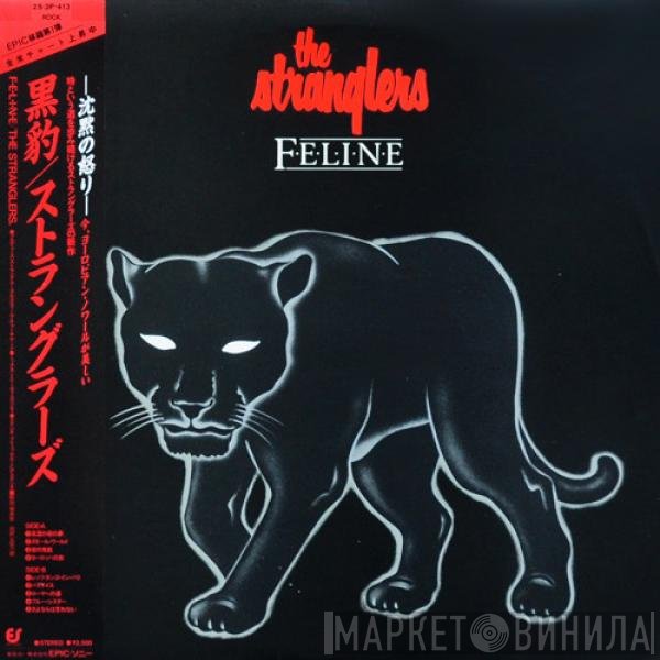 The Stranglers  - Feline