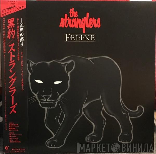 The Stranglers  - Feline