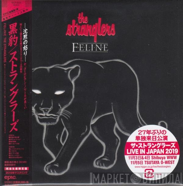 The Stranglers  - Feline