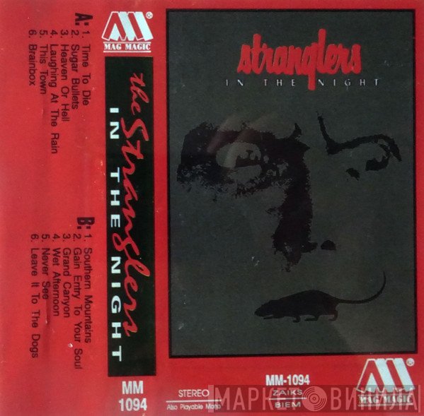 The Stranglers  - In The Night