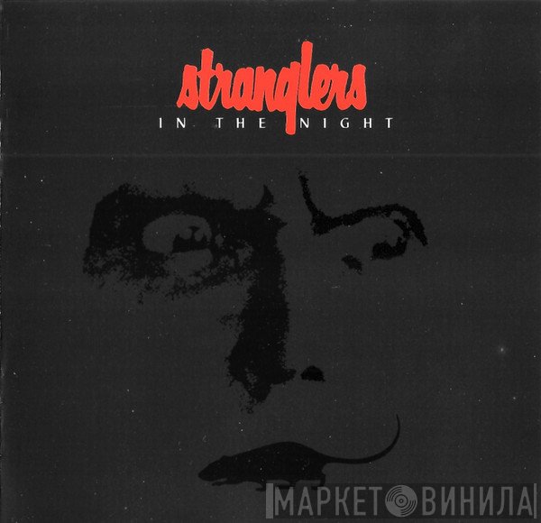The Stranglers  - In The Night