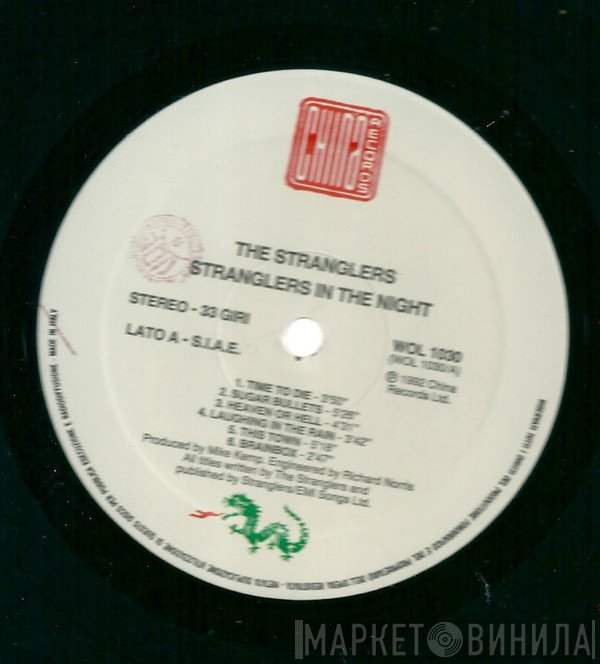 The Stranglers  - In The Night