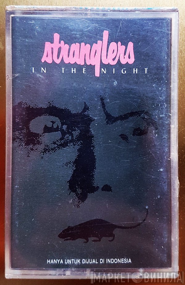 The Stranglers  - In The Night