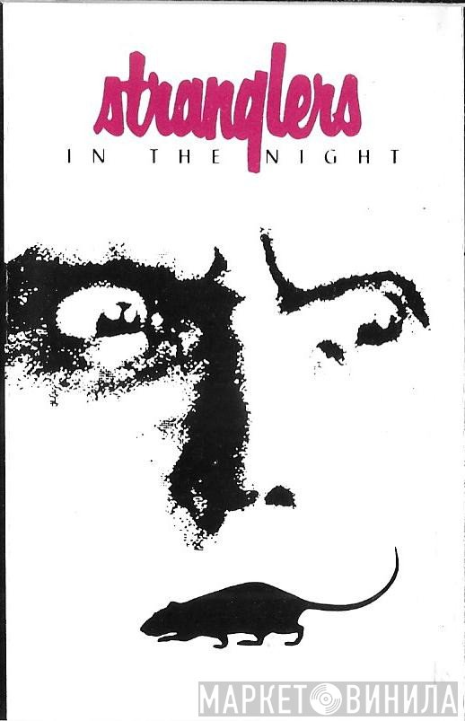 The Stranglers  - In The Night