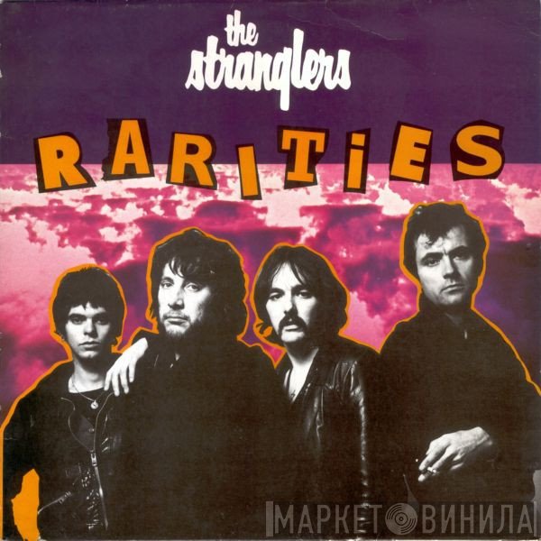 The Stranglers  - Rarities