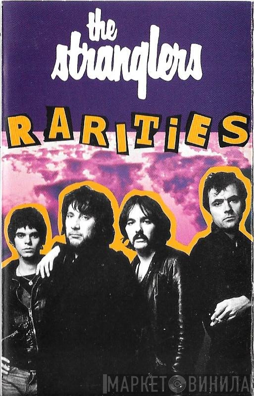 The Stranglers  - Rarities