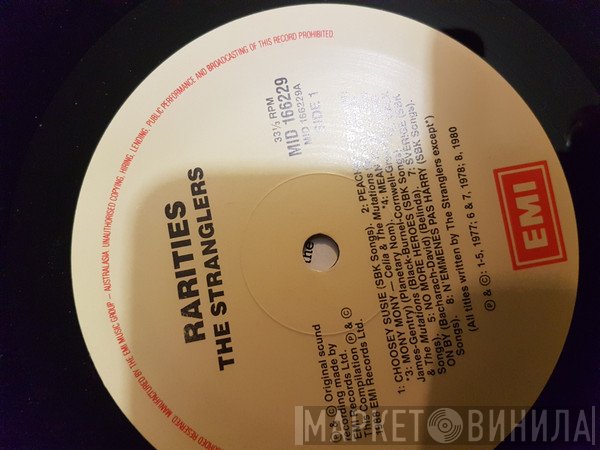 The Stranglers  - Rarities