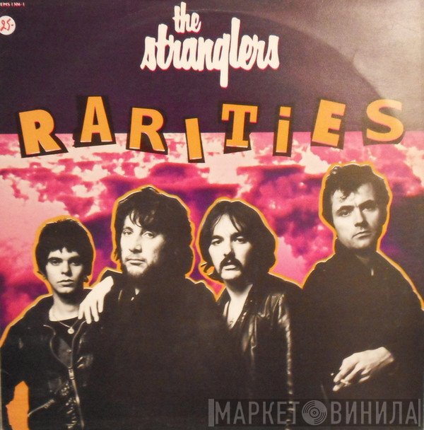 The Stranglers  - Rarities