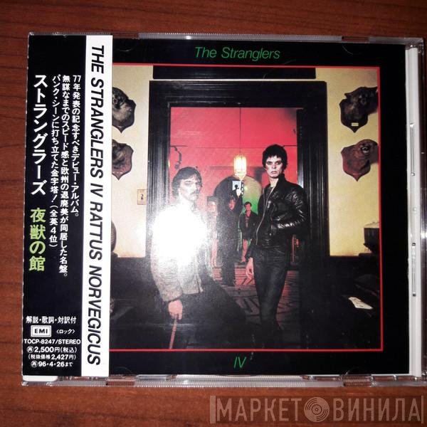 The Stranglers  - Rattus Norvegicus