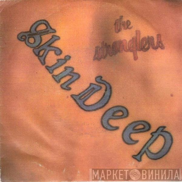 The Stranglers  - Skin Deep