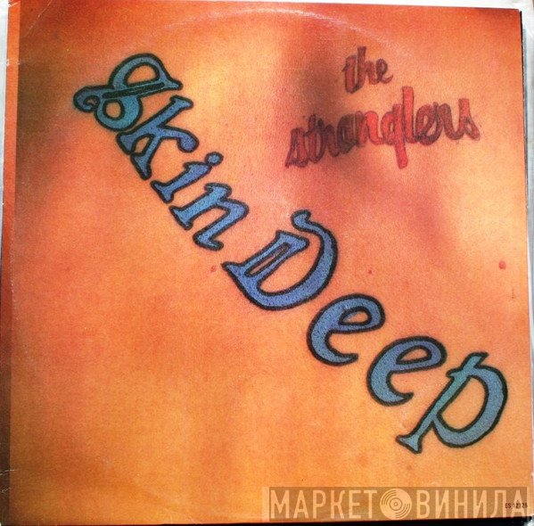 The Stranglers  - Skin Deep