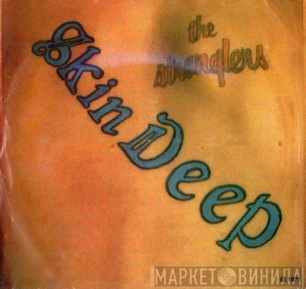 The Stranglers  - Skin Deep