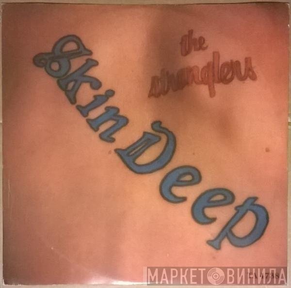 The Stranglers  - Skin Deep