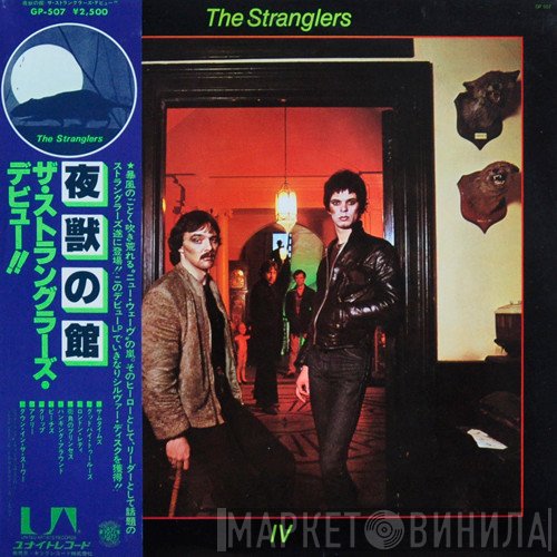 The Stranglers  - Stranglers IV (Rattus Norvegicus)