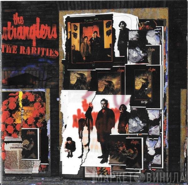 The Stranglers  - The Rarities