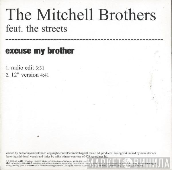 The Streets, The Mitchell Brothers - Excuse My Brother