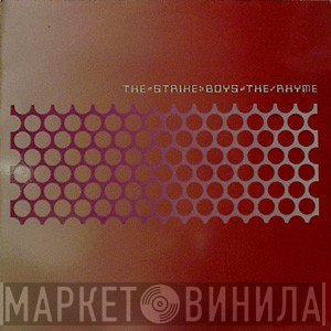The Strike Boys - The Rhyme