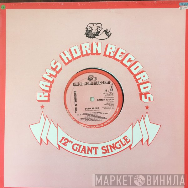 The Strikers  - Body Music