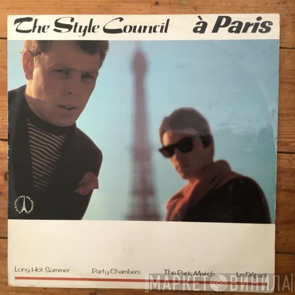 The Style Council  - À Paris