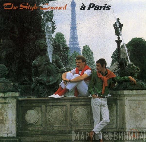 The Style Council  - À Paris