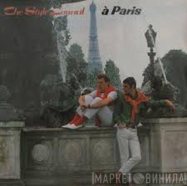 The Style Council  - À Paris