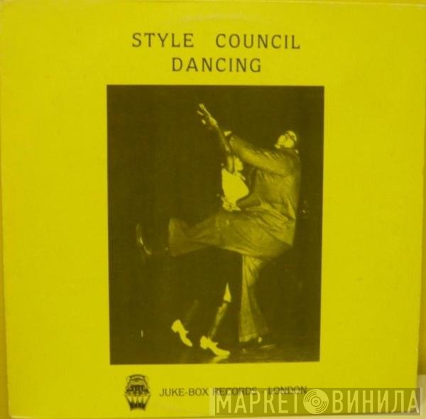 The Style Council  - Dancing