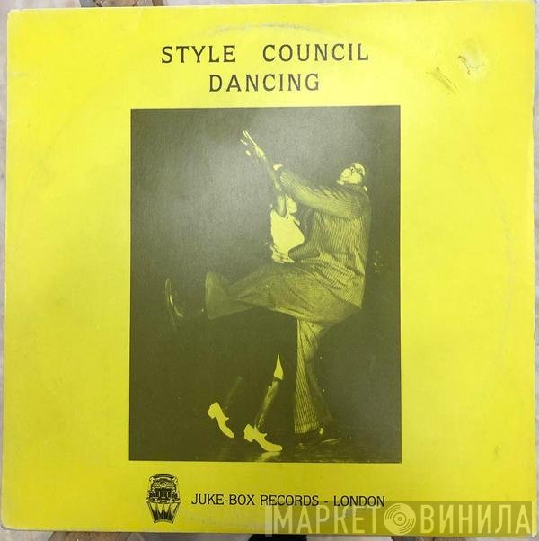 The Style Council  - Dancing