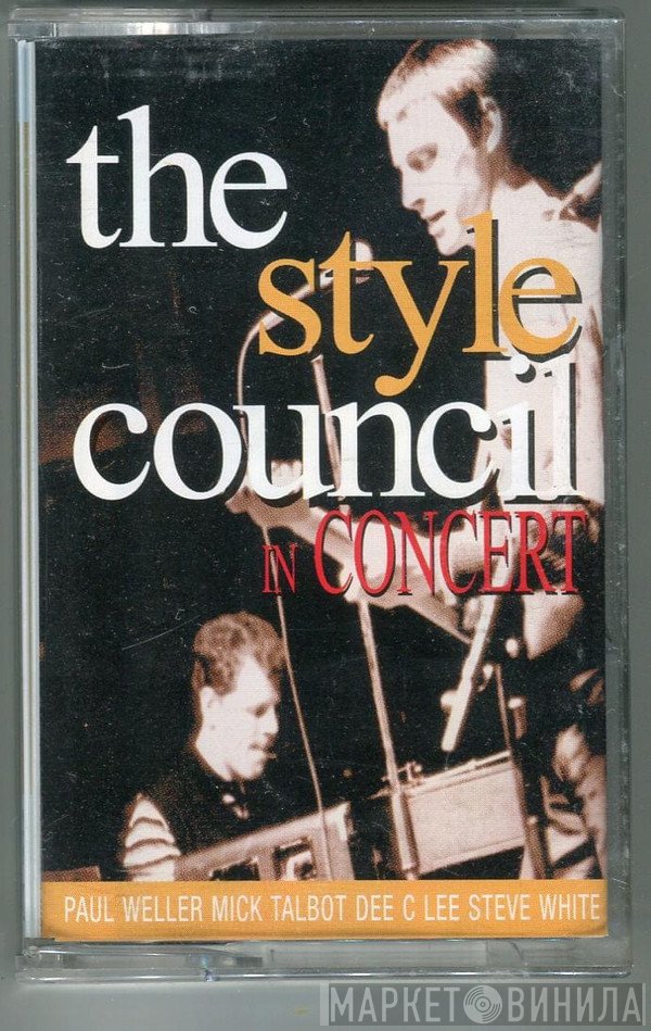 The Style Council  - In Concert