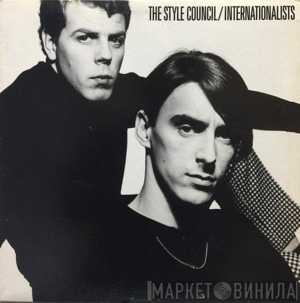 The Style Council  - Internationalists