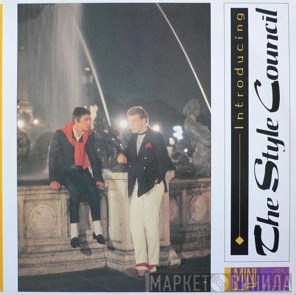 The Style Council  - Introducing: The Style Council
