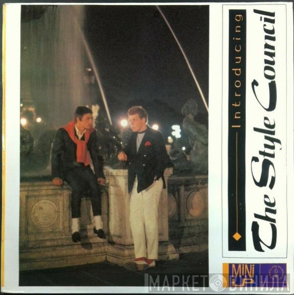 The Style Council  - Introducing: The Style Council