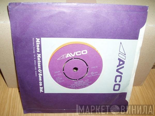 The Stylistics  - Heavy Fallin' Out
