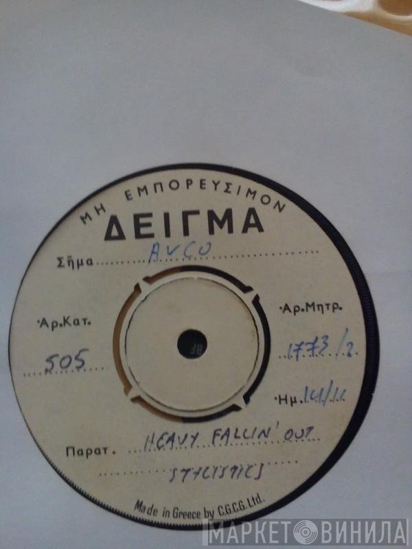 The Stylistics  - Heavy Fallin' Out