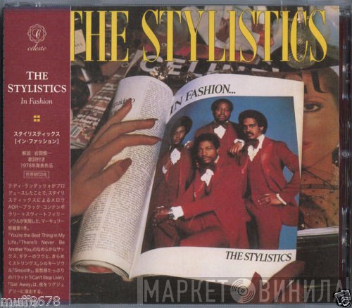 The Stylistics  - In Fashion