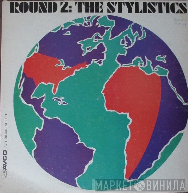 The Stylistics  - Round 2