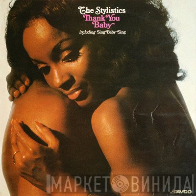 The Stylistics - Thank You Baby