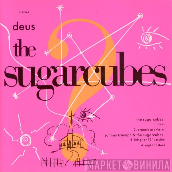 The Sugarcubes  - Deus