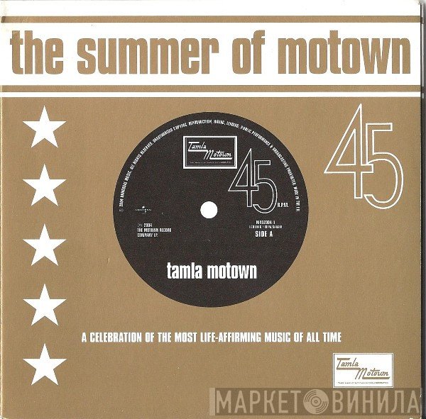  - The Summer Of Motown