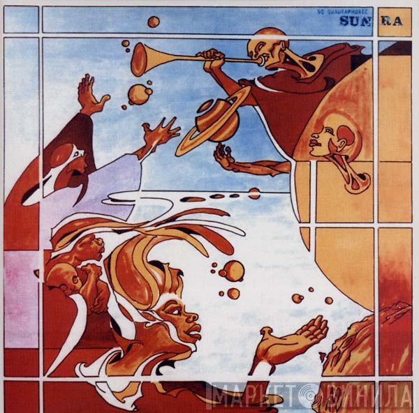 The Sun Ra Arkestra  - Discipline 27-II