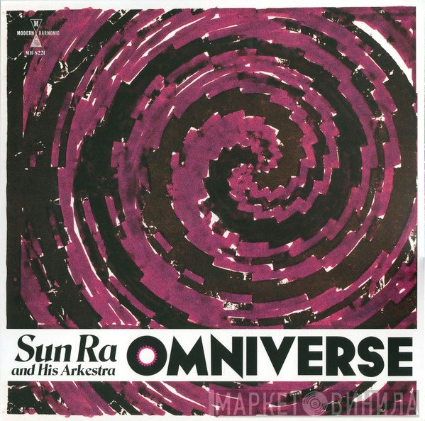 The Sun Ra Arkestra - Omniverse