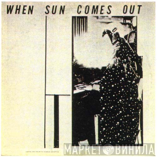 The Sun Ra Arkestra  - When Sun Comes Out