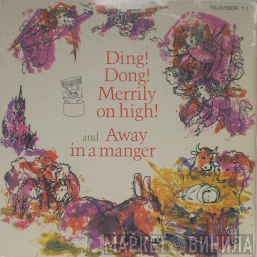The Sunbury Junior Singers Of The Salvation Army - Ding! Dong! Merrily On High / Away In A Manger
