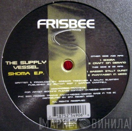 The Supply Vessel - Shoma E.P.