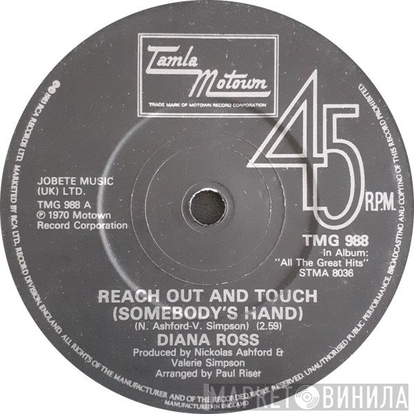 The Supremes, Diana Ross, Four Tops - Reach Out And Touch (Somebody's Hand) / Reach Out And Touch (Somebody's Hand)